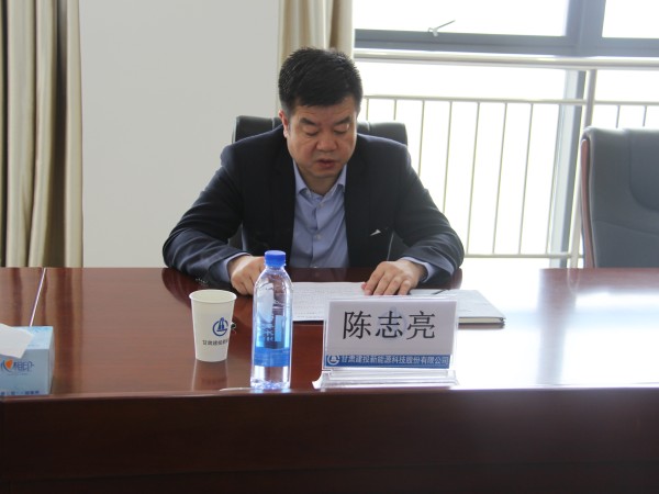 全面系統(tǒng)學(xué)思想、忠誠(chéng)團(tuán)結(jié)強(qiáng)黨性  以實(shí)干擔(dān)當(dāng)重任使命，加快推進(jìn)投資轉(zhuǎn)型升級(jí)